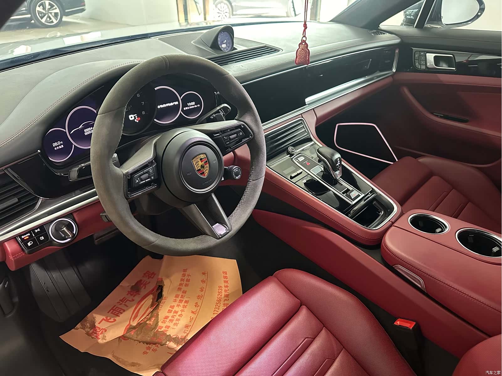 Porsche Panamera, 2021 6