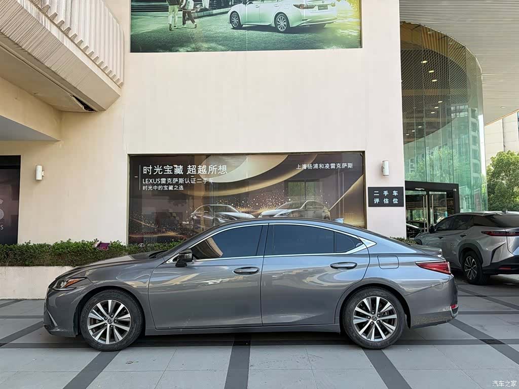 Lexus ES, 2020 2