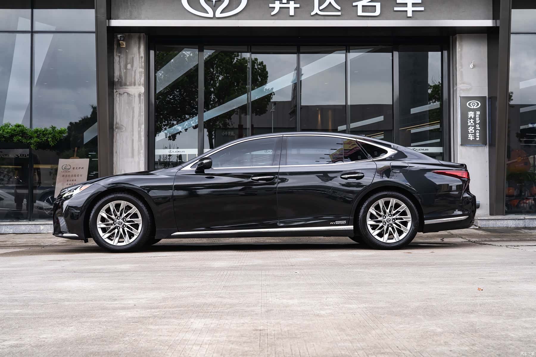 Lexus LS, 2021 4