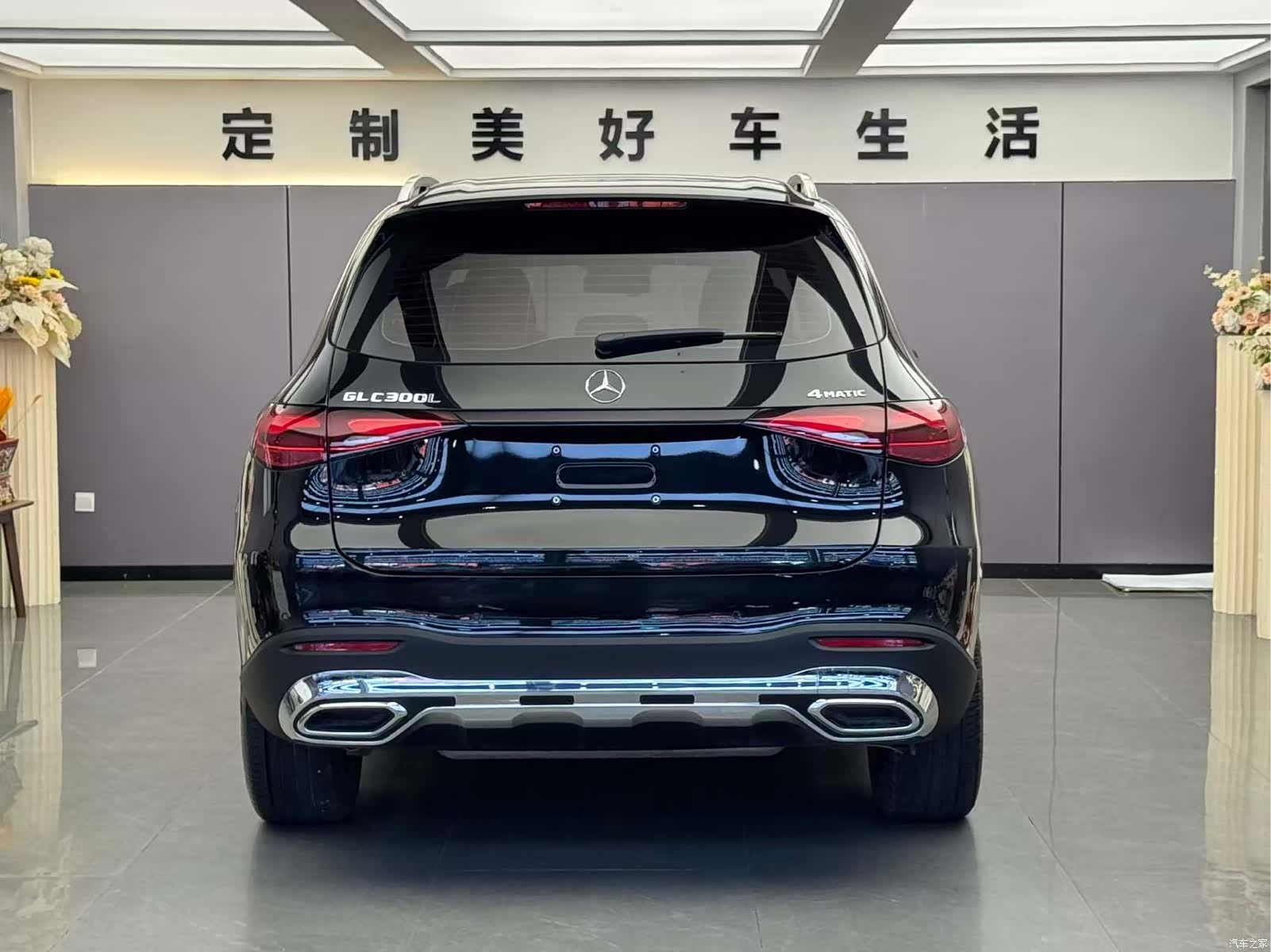 Mercedes-Benz GLC, 2024 8