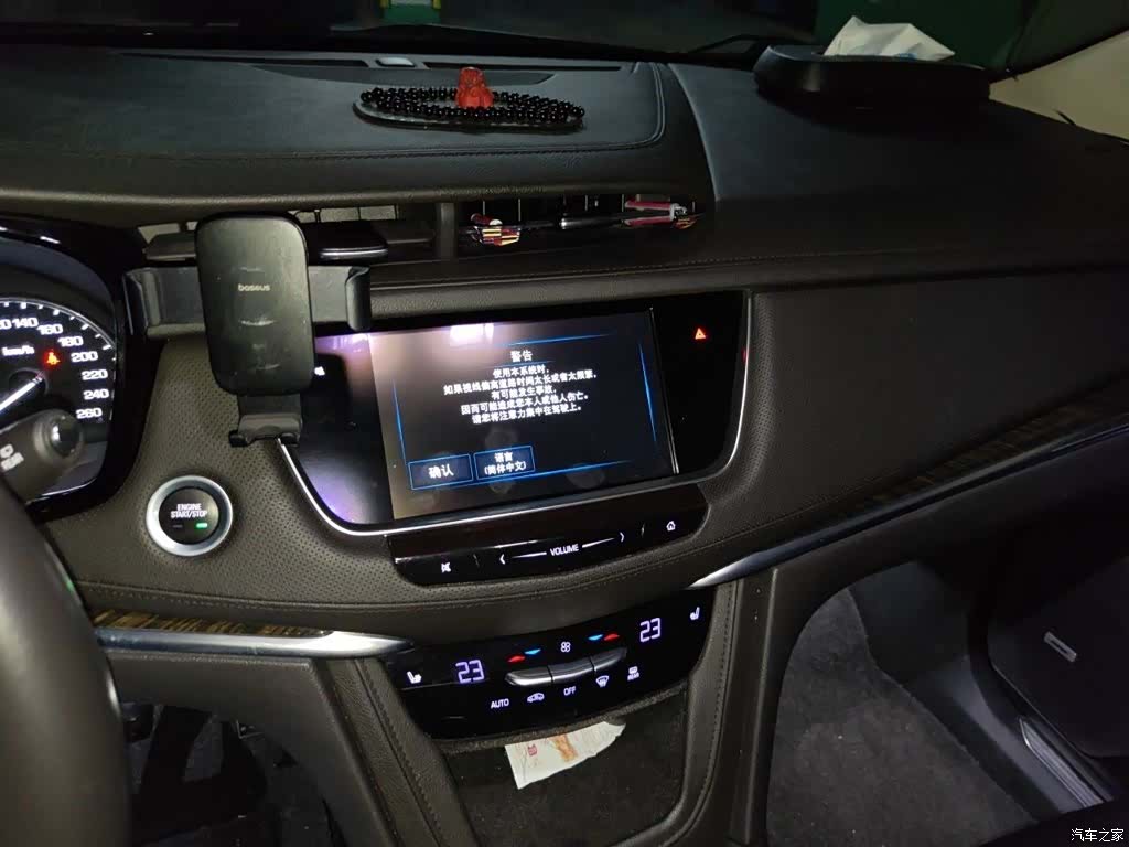 Cadillac XT5, 2018 6