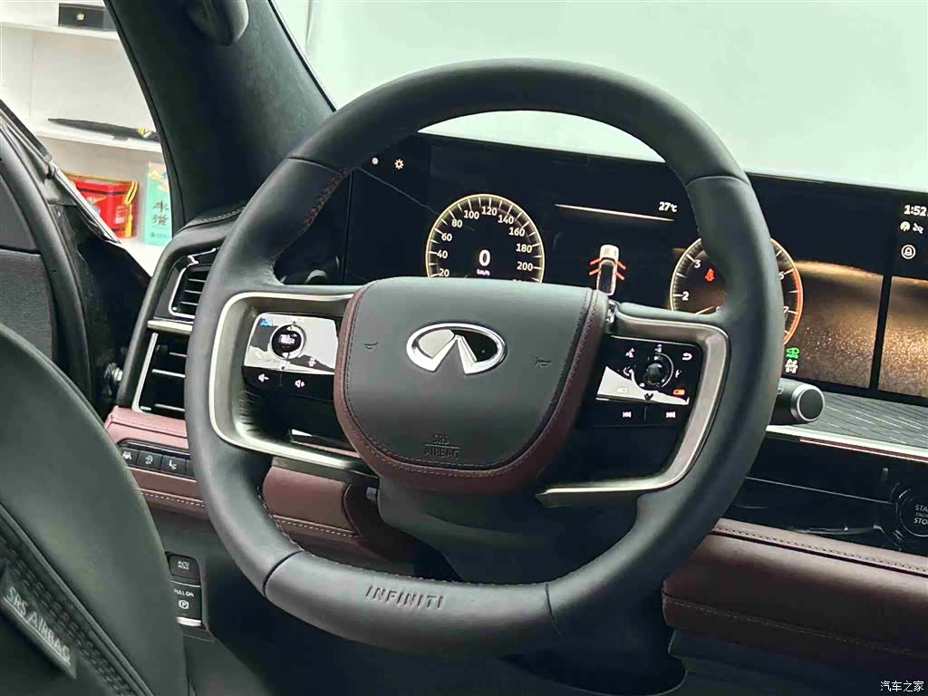 Infiniti QX80, 2025 12