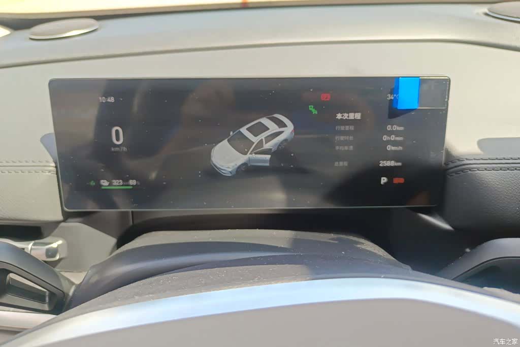 Geely A7, 2026 14