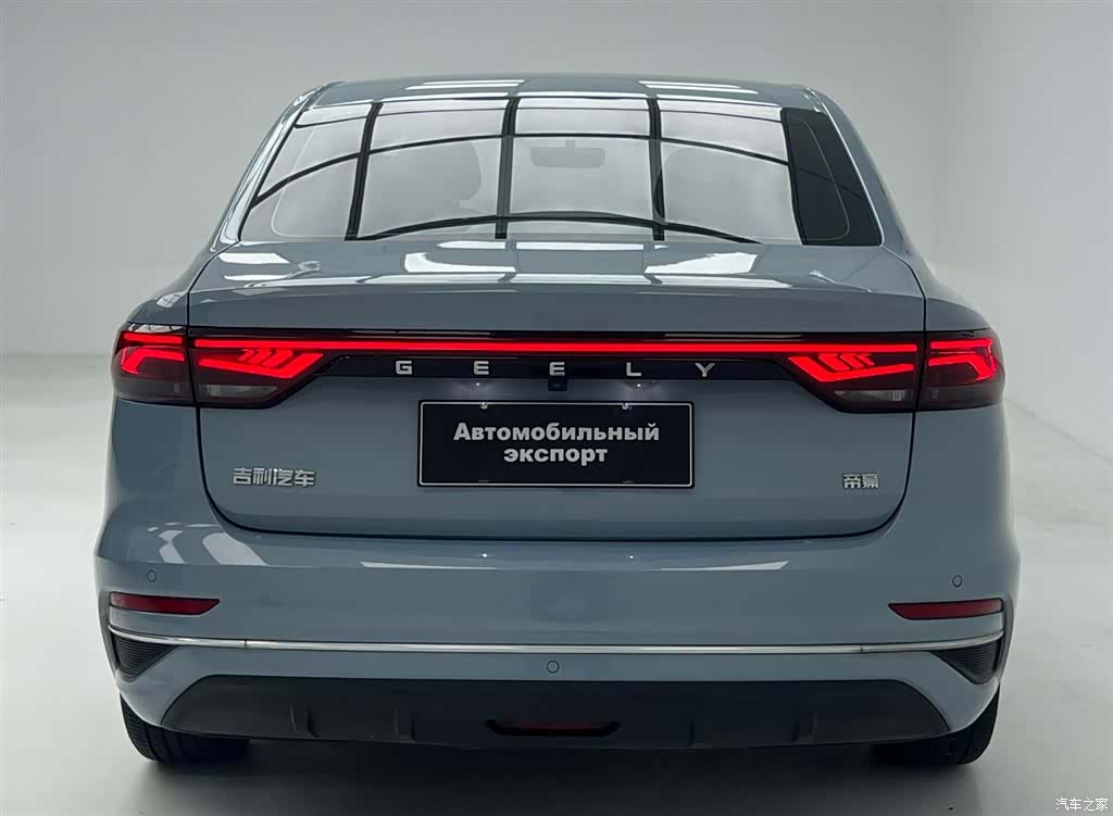Geely Emgrand, 2023 11