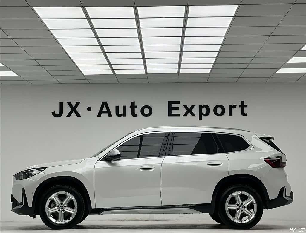 BMW X1, 2023 7