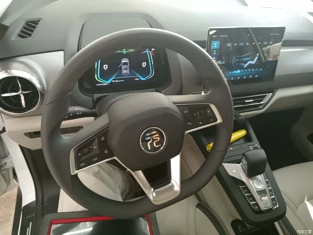 BYD Yuan, 2022 11