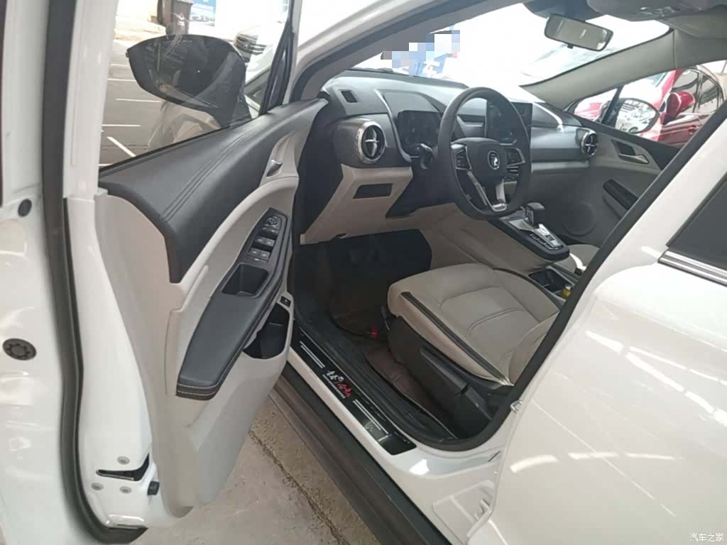 BYD Yuan, 2022 15