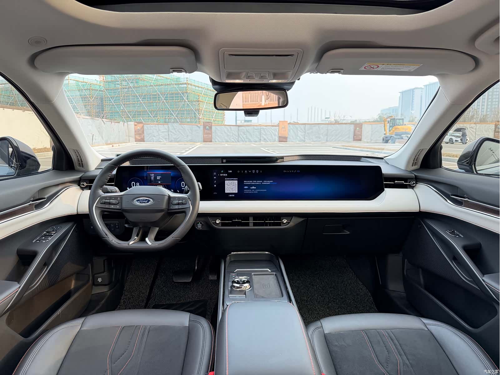 Ford Mondeo, 2022 7