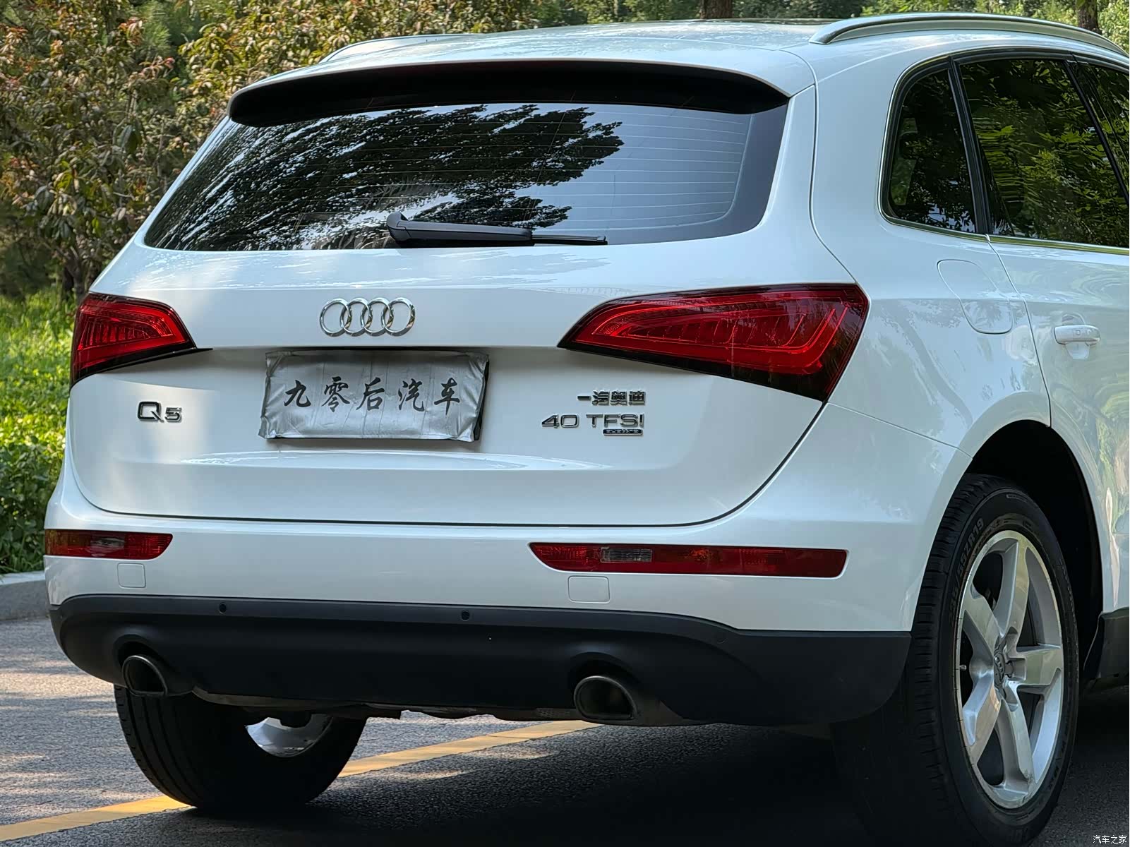Audi Q5, 2015 10