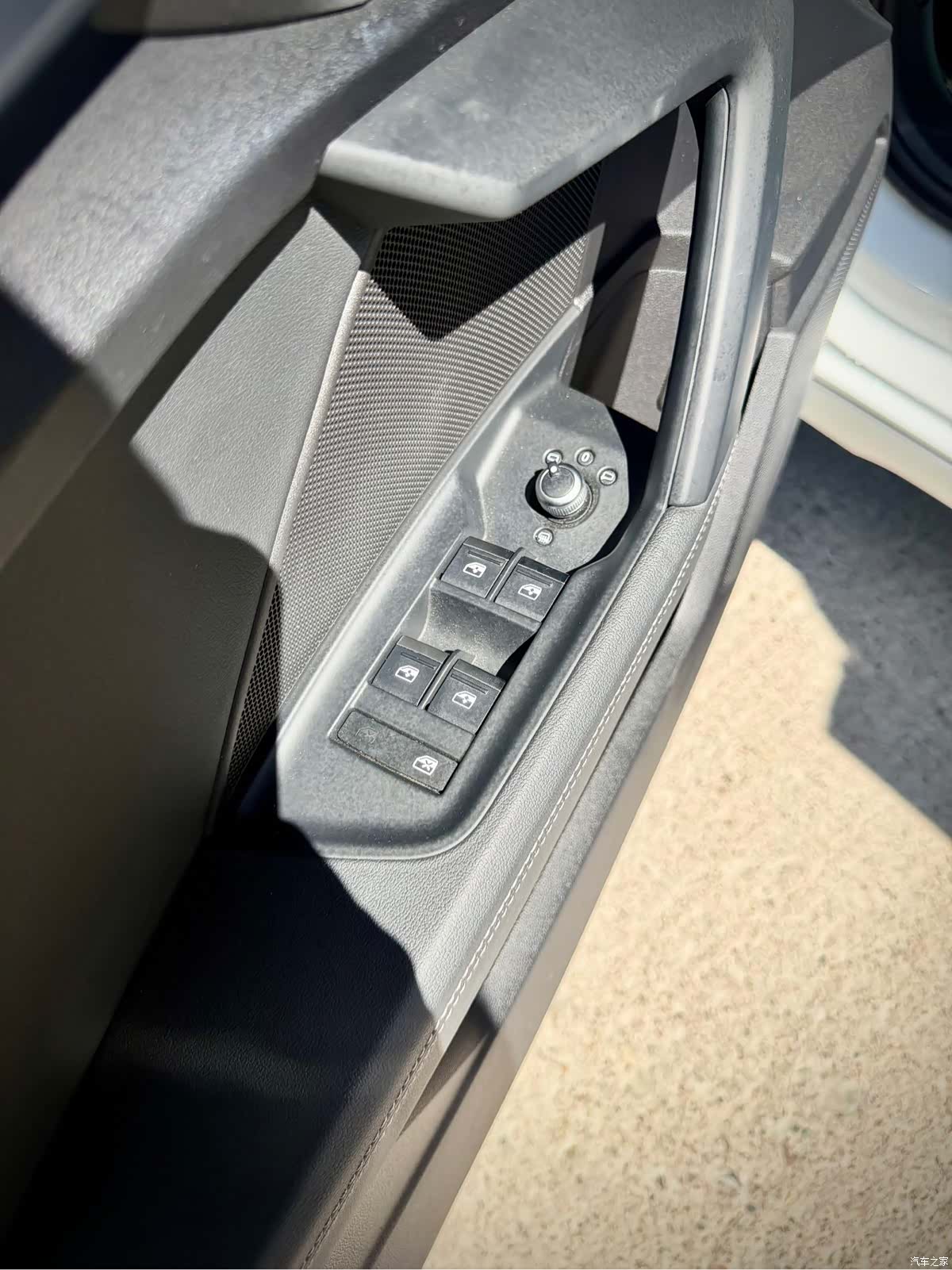Audi A3, 2023 17