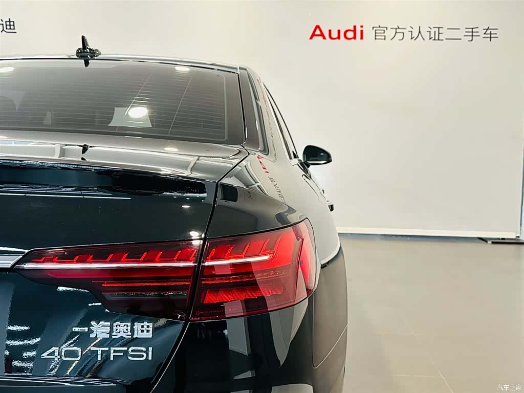Audi A4L, 2022 16