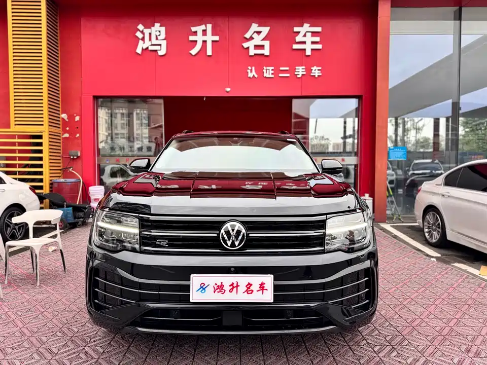 Volkswagen Tourang