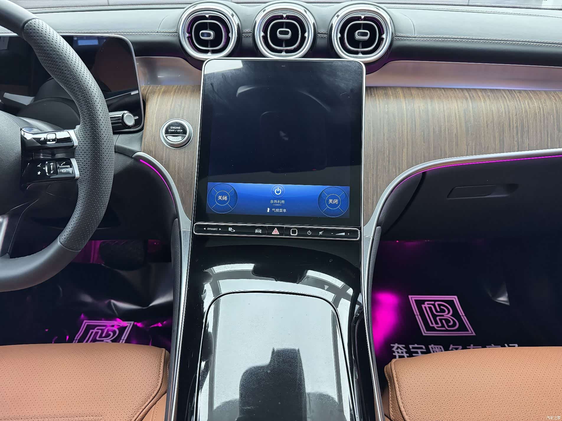 Mercedes-Benz GLC, 2024 7