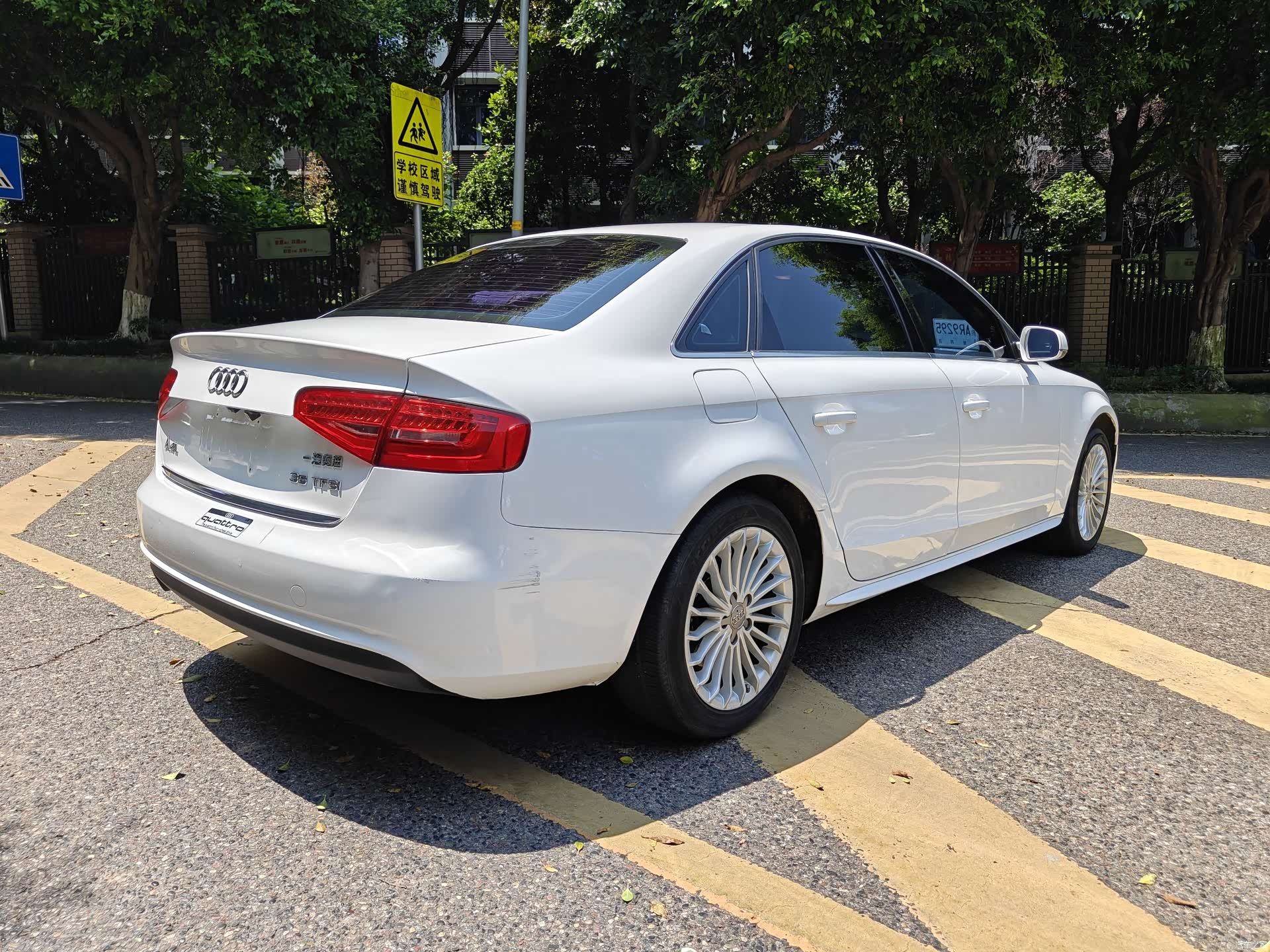 Audi A4L, 2015 14