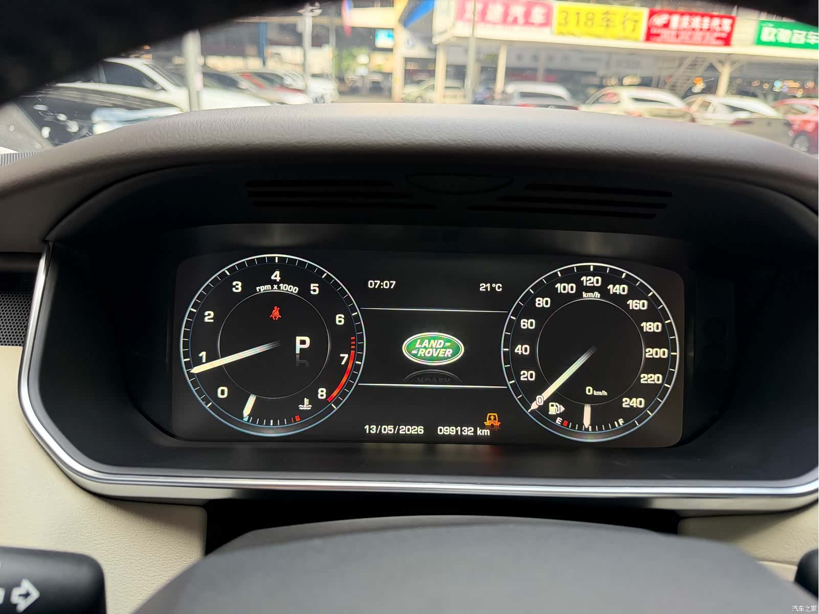 Land Rover Range Rover, 2016 9