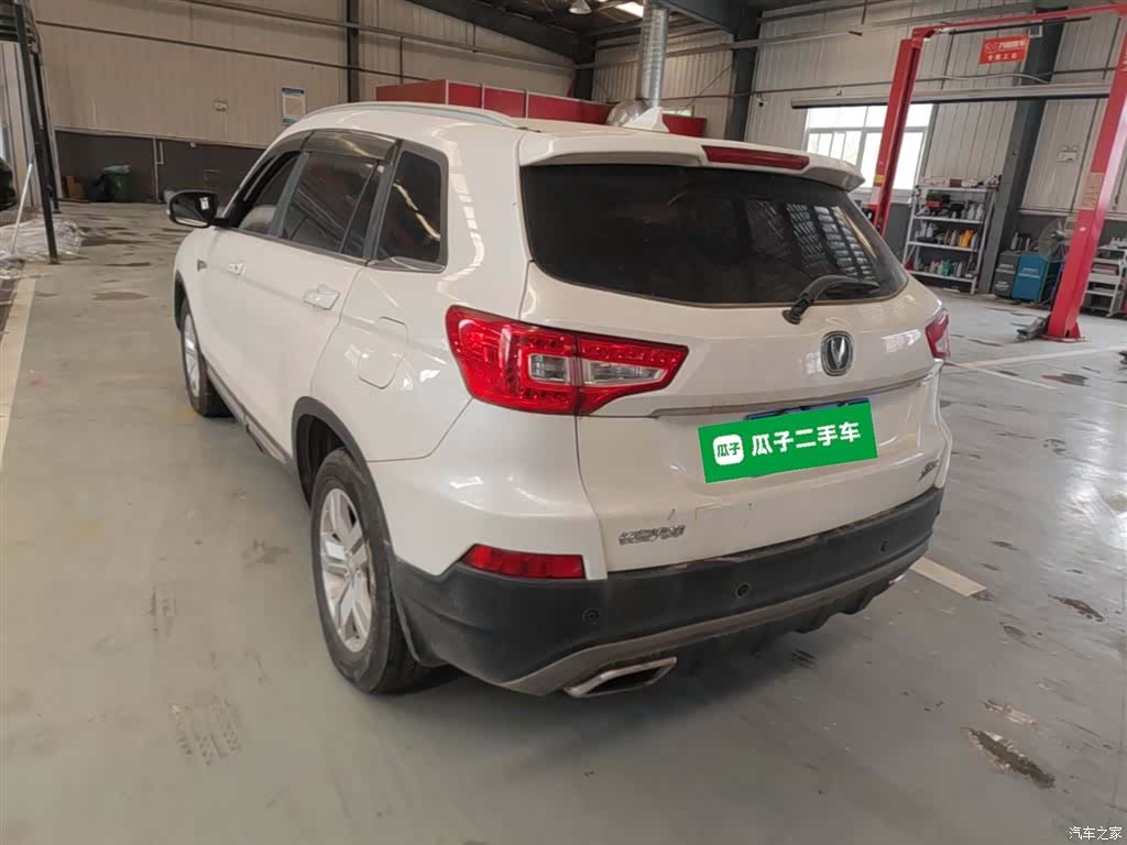 Changan CS75, 2018 все фото