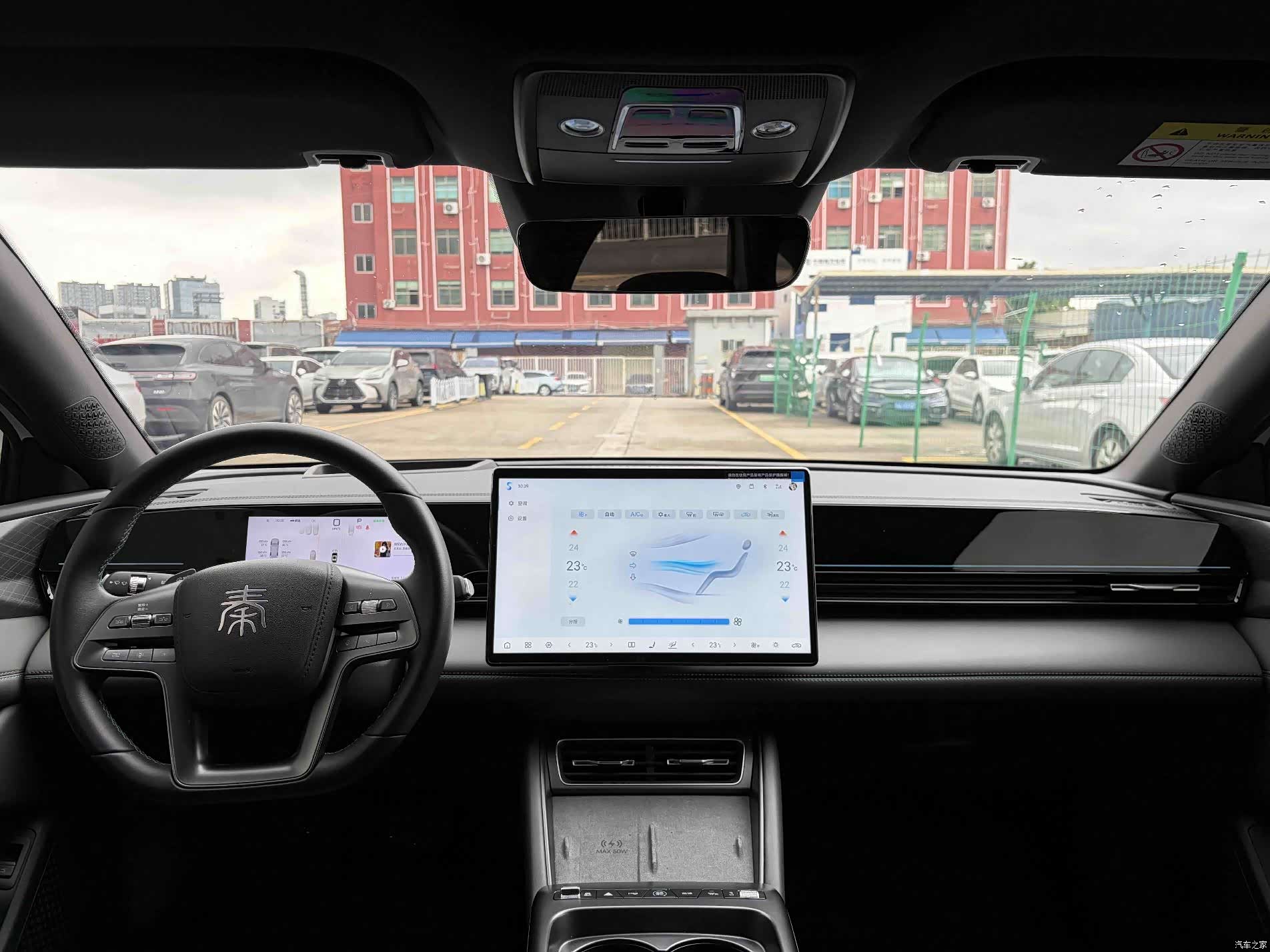 BYD Qin, 2025 14