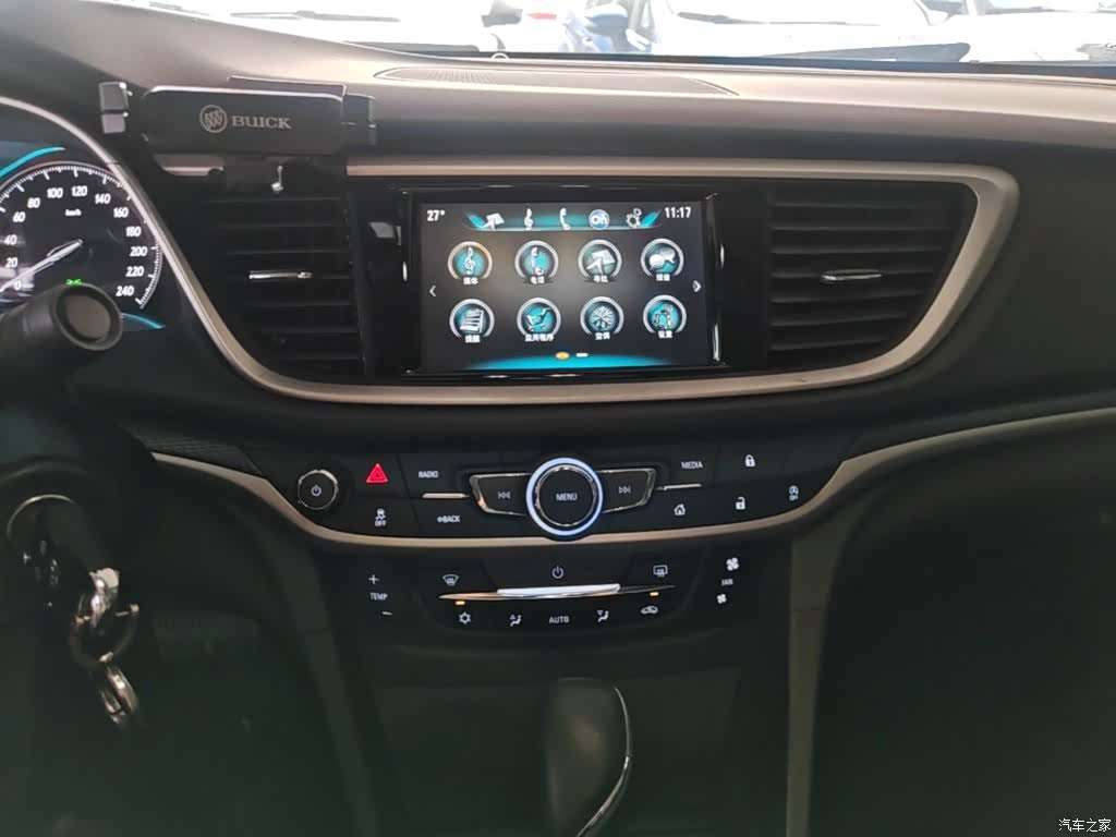 Buick VI, 2019 13