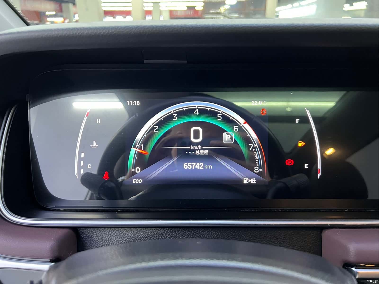 GAC M6, 2023 8