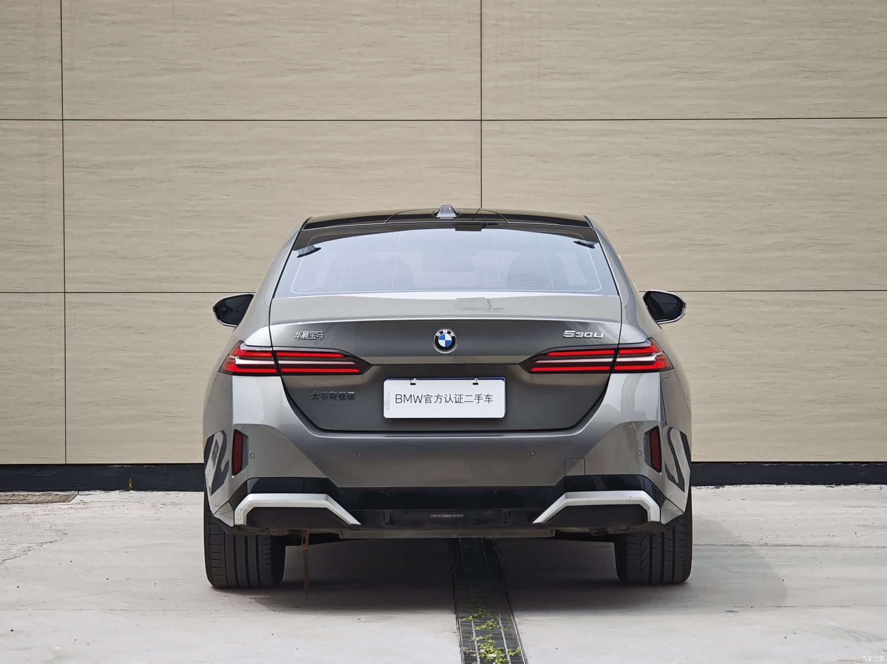 BMW 5 Series, 2024 все фото