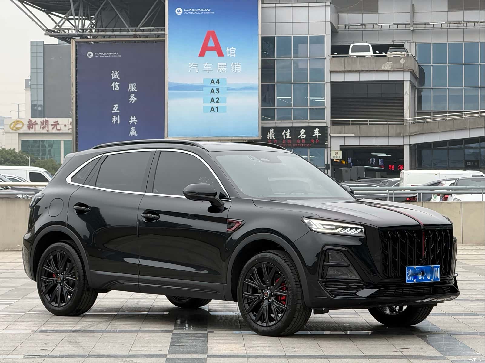 Hongqi HS5, 2025 4