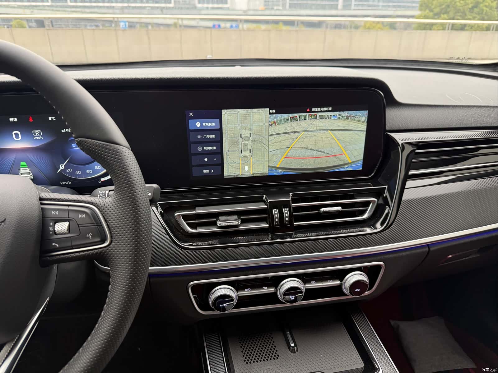 Hongqi HS5, 2025 14