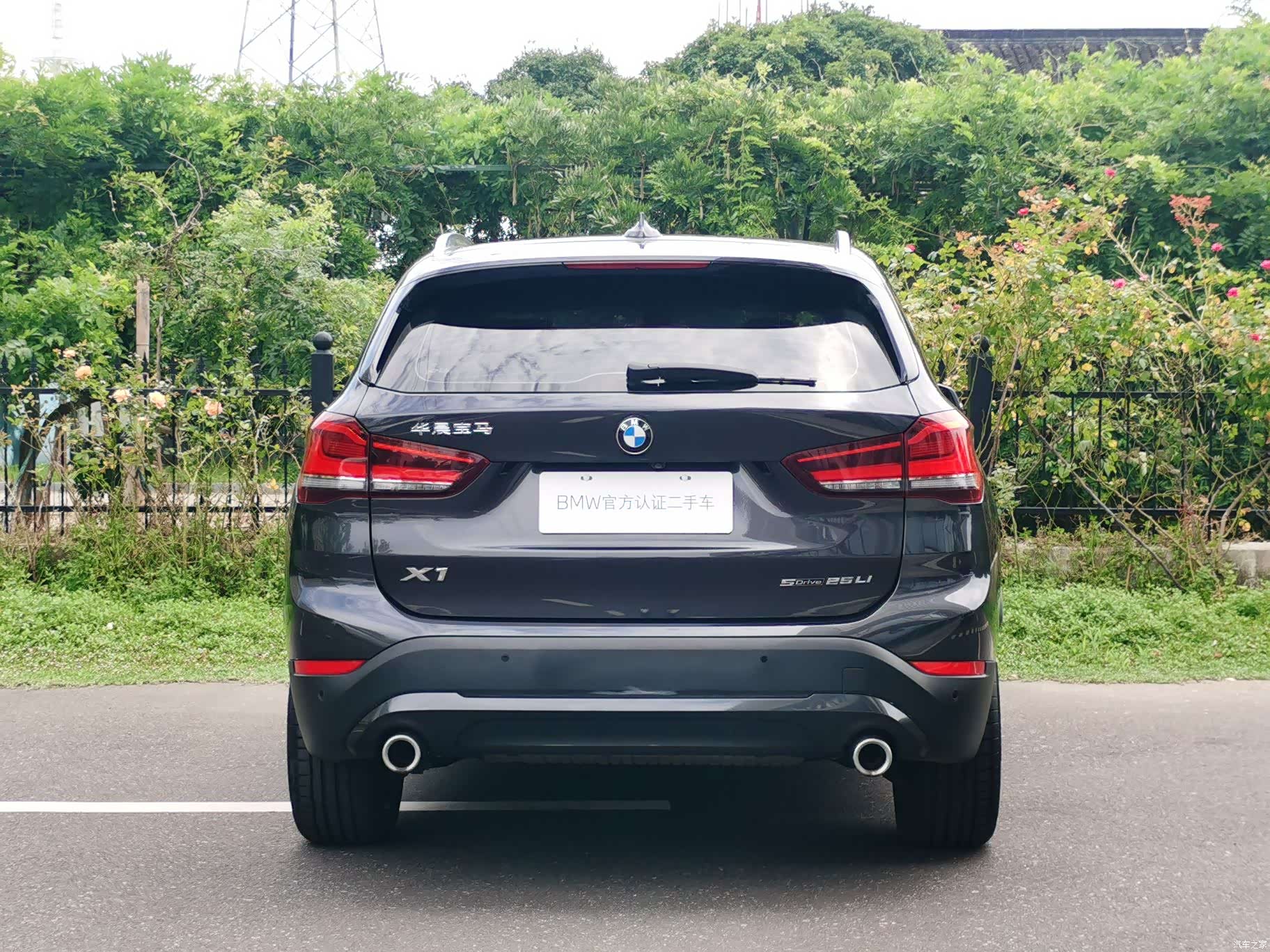 BMW X1, 2023 все фото