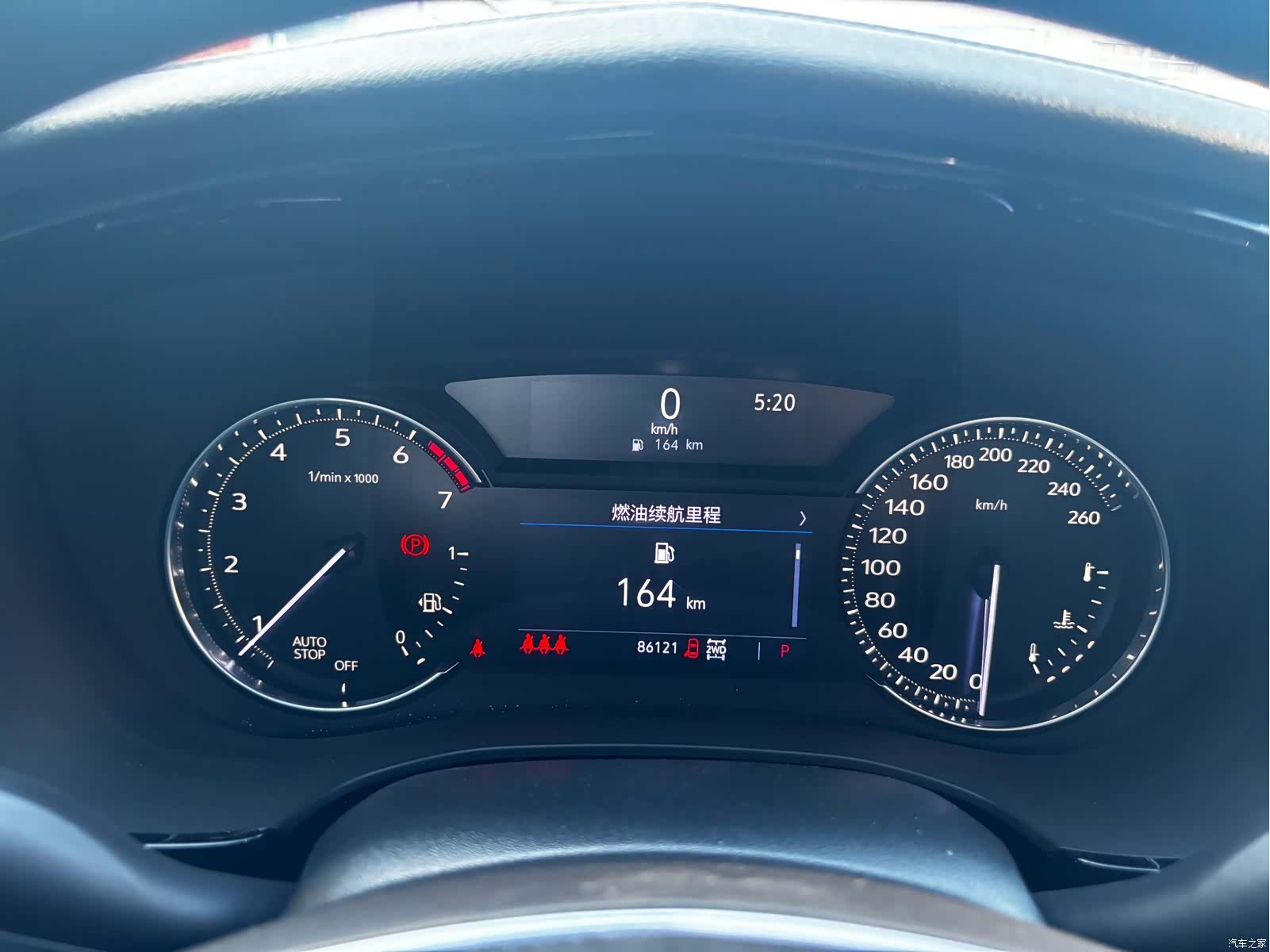 Cadillac XT5, 2019 14
