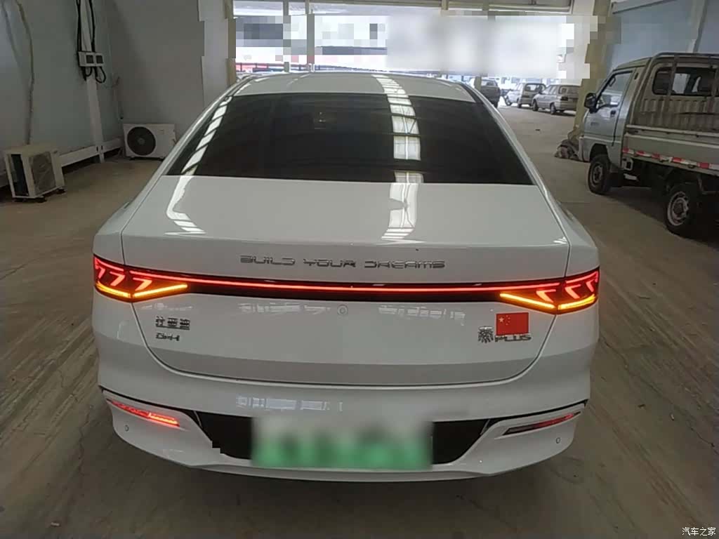BYD Qin, 2025 6
