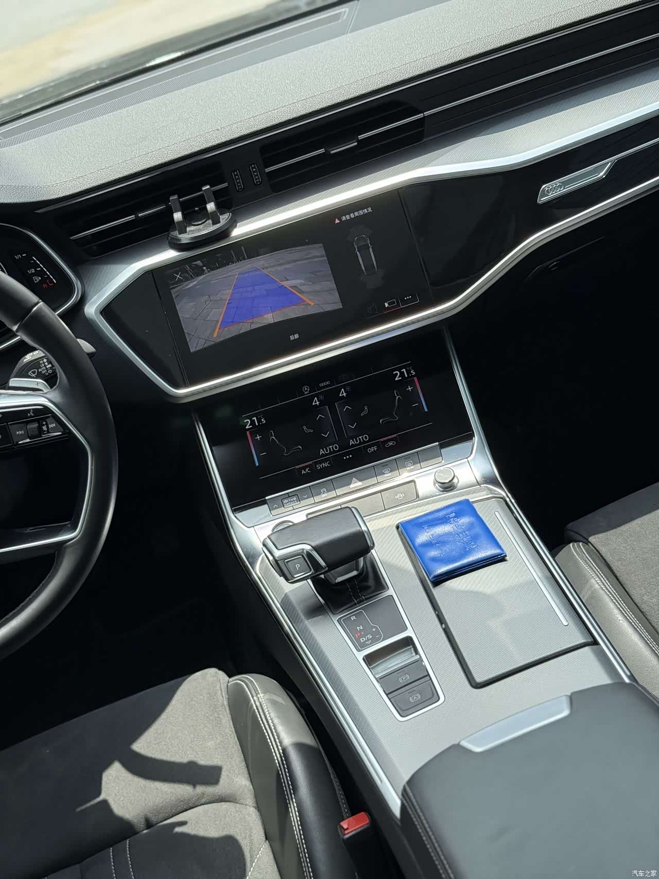 Audi A7L, 2024 9