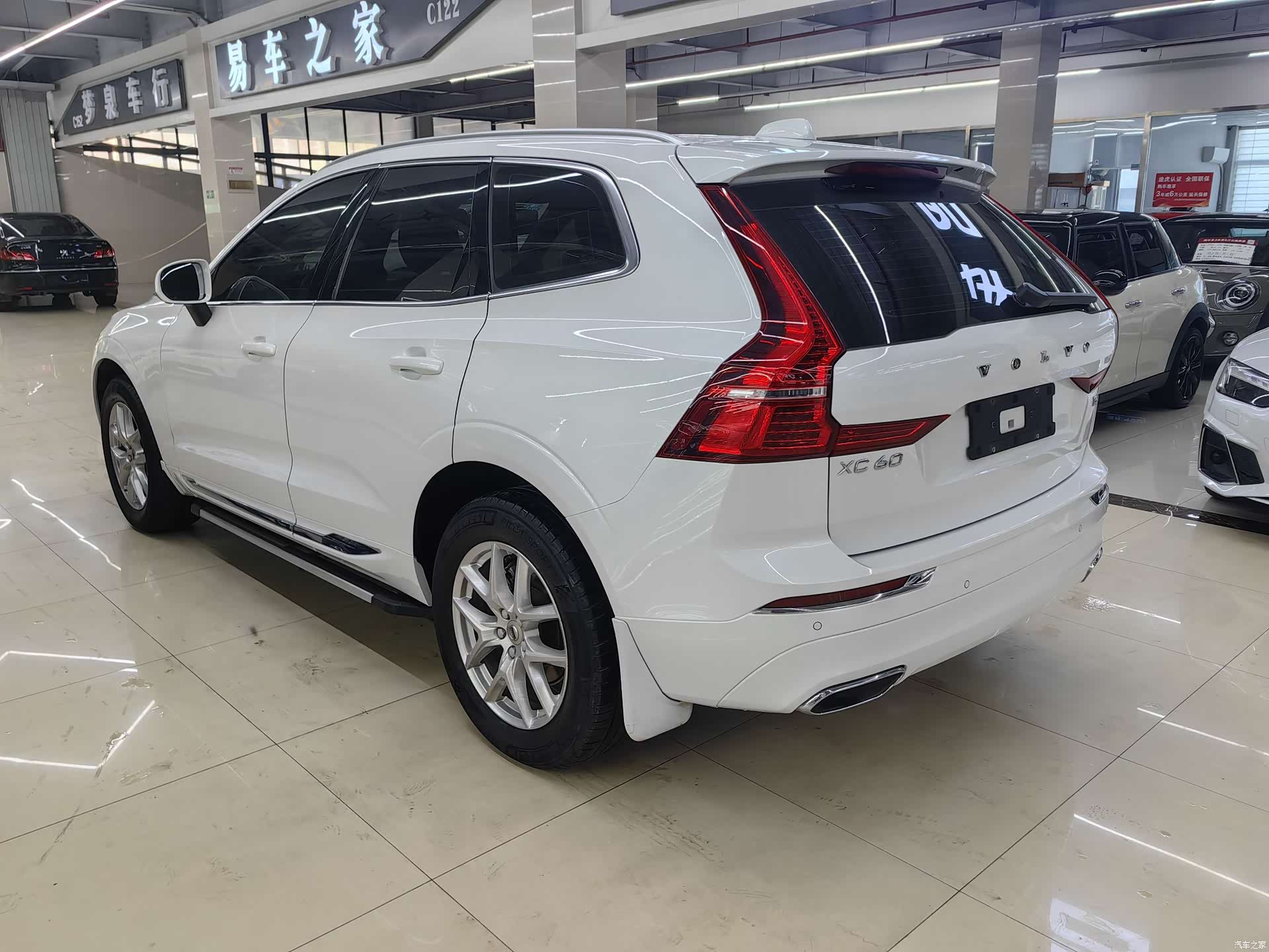 Volvo XC60, 2020 3