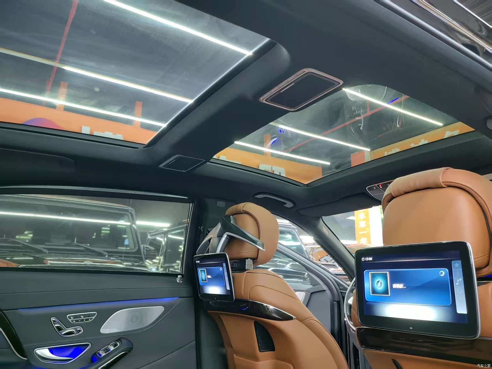Maybach S-Class, 2020 12