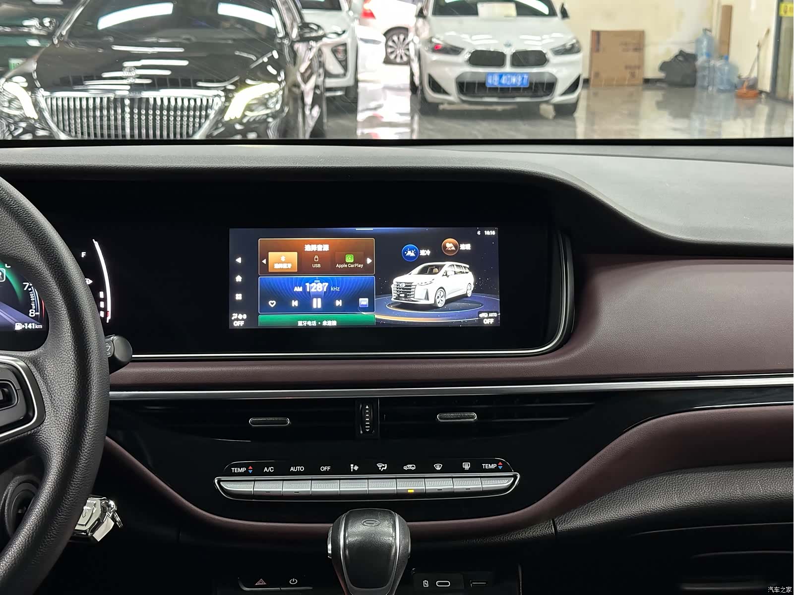 Trumpchi M6, 2023 7