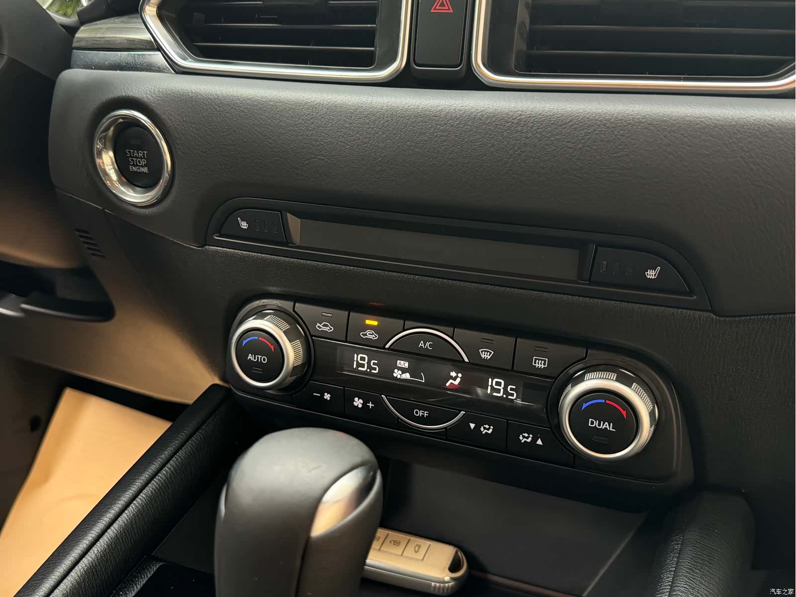 Mazda CX-5, 2018 22