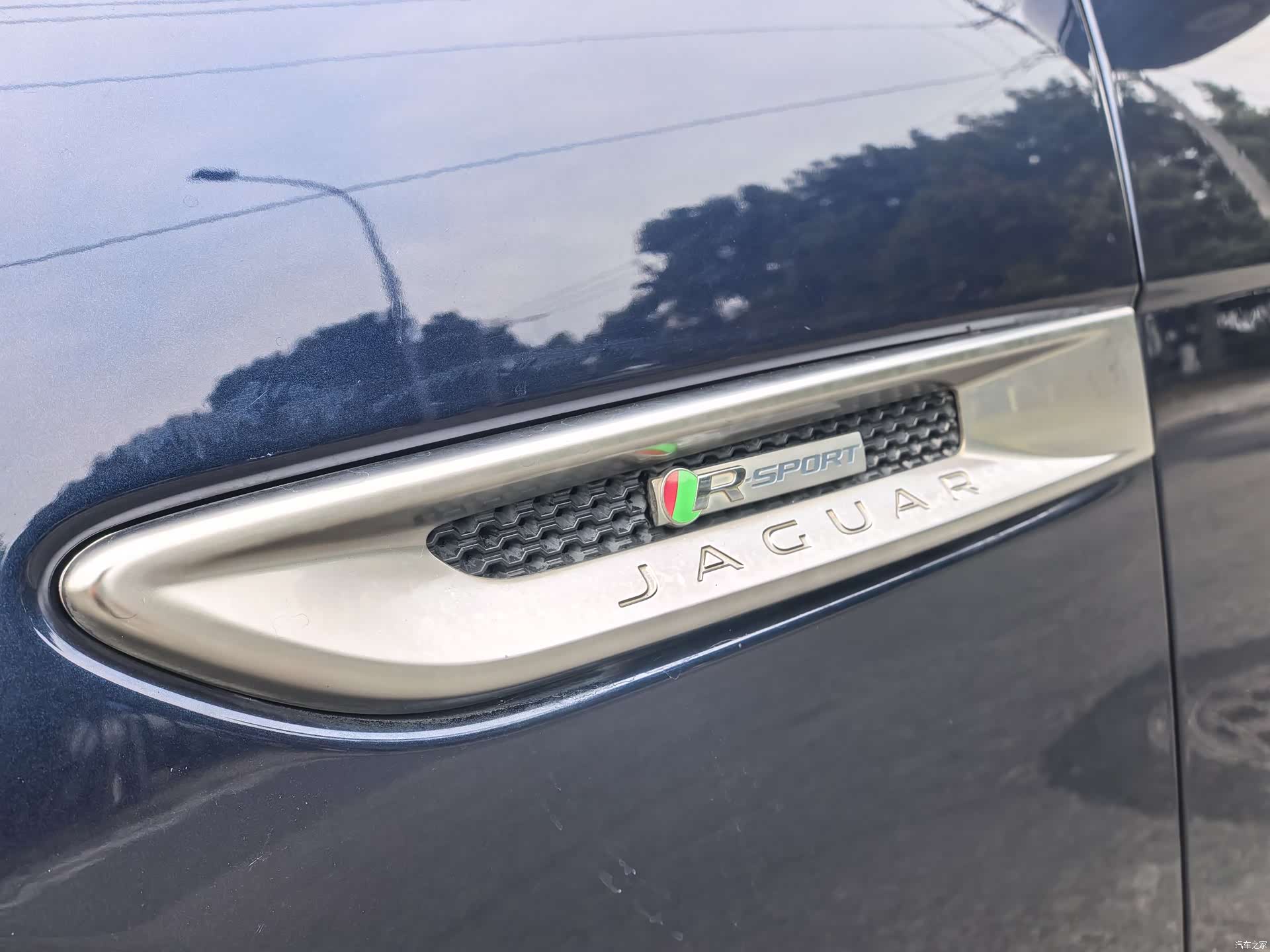 Jaguar F-PACE, 2017 15