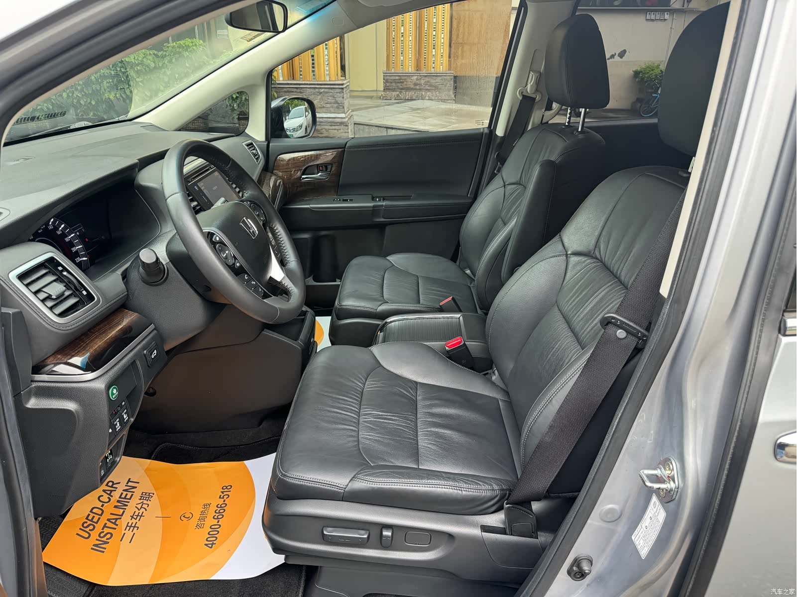 Honda Odyssey, 2017 9