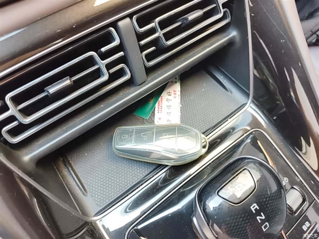 BYD 07, 2023 9