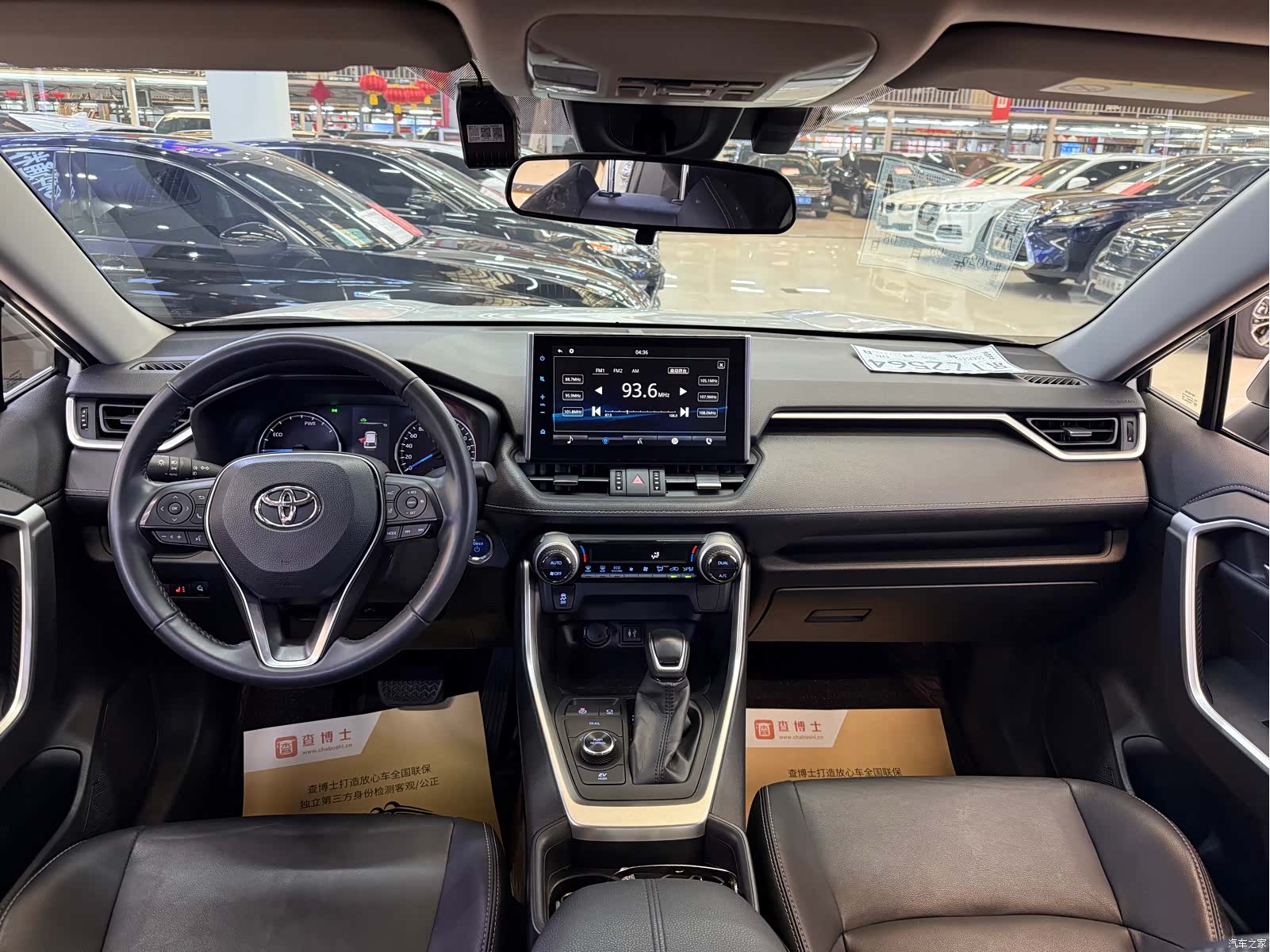 Toyota Wildlander, 2022 9