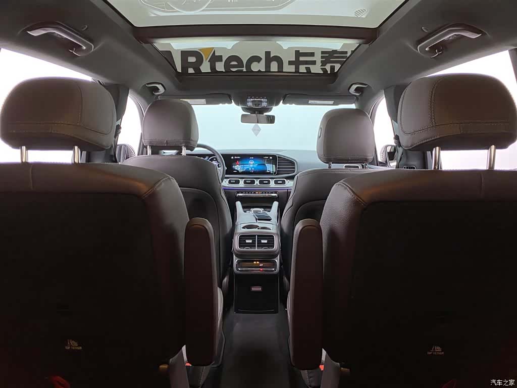 Mercedes-Benz GLS, 2022 29