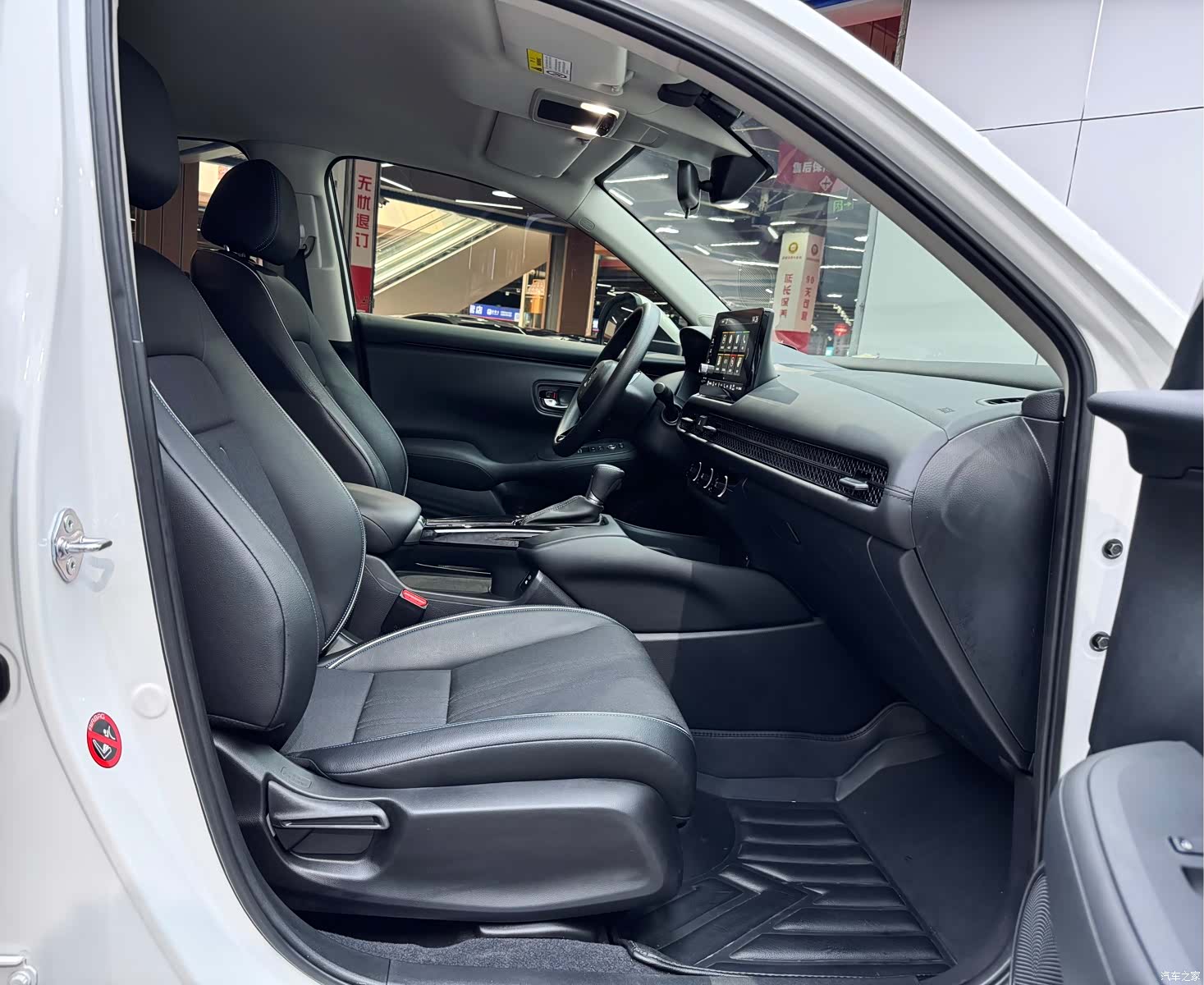 Honda HR-V, 2023 16