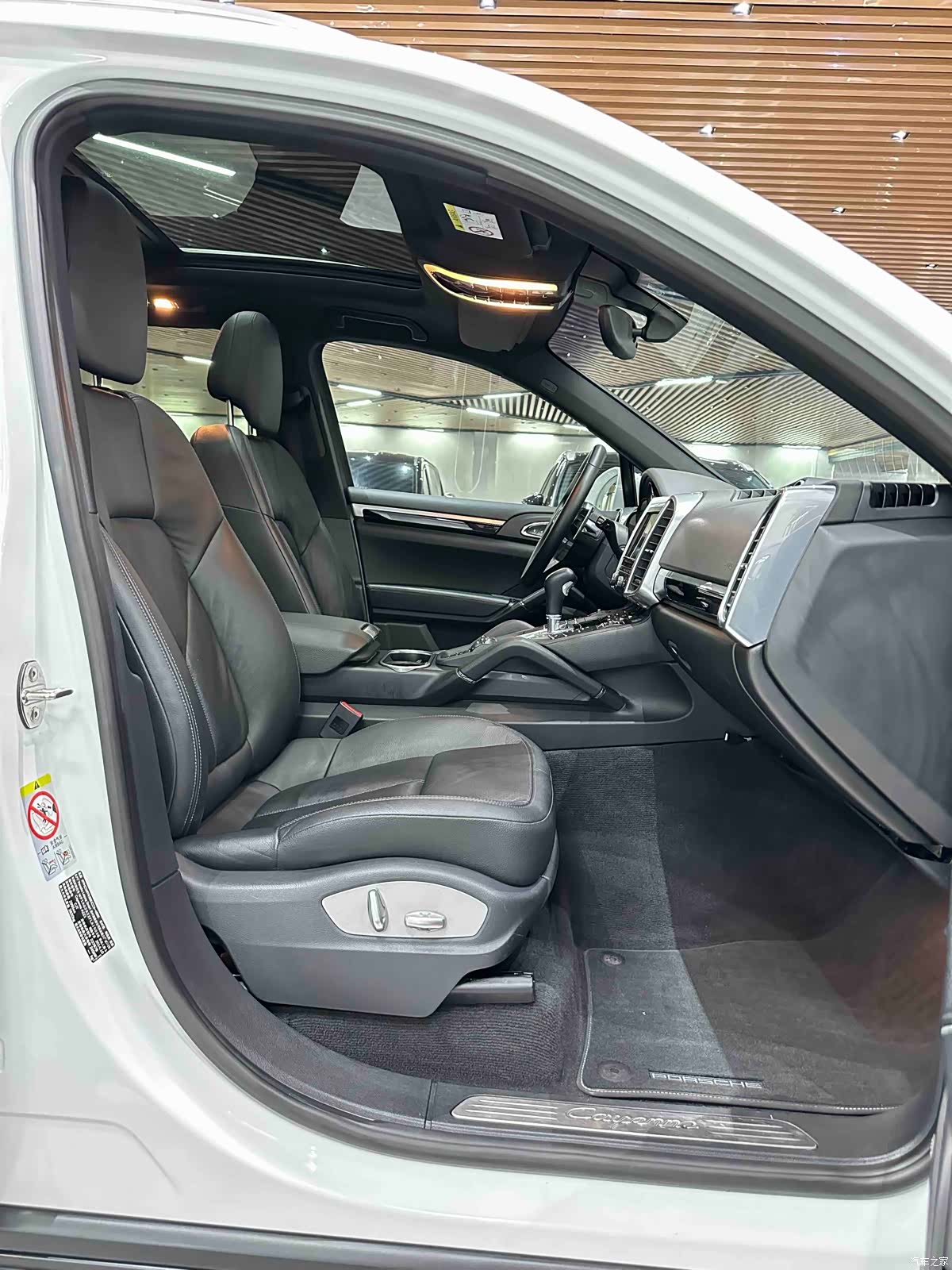 Porsche Cayenne, 2015 14