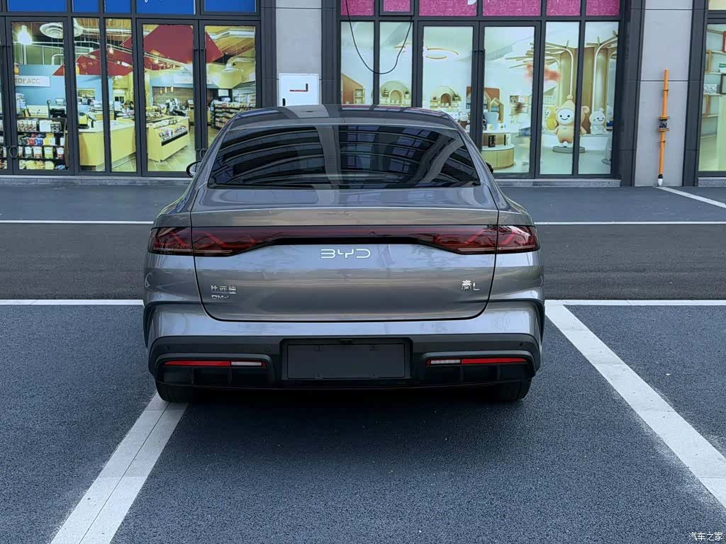 BYD Qin, 2024 7