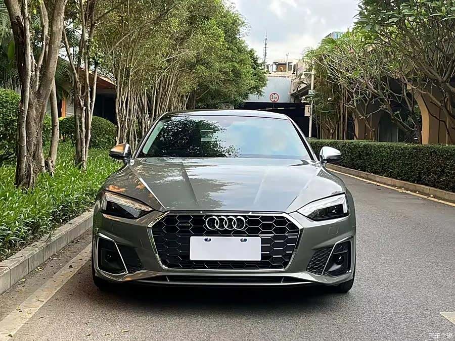 Audi A5, 2023 2
