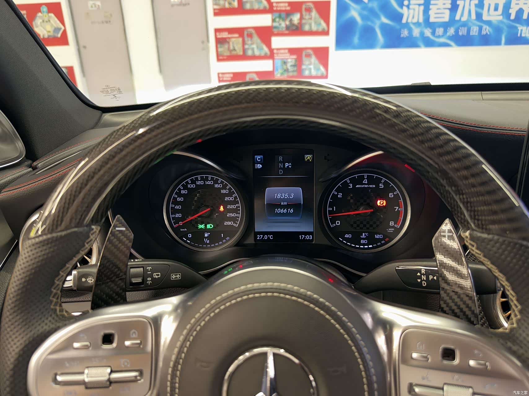 Mercedes-Benz GLC, 2019 9