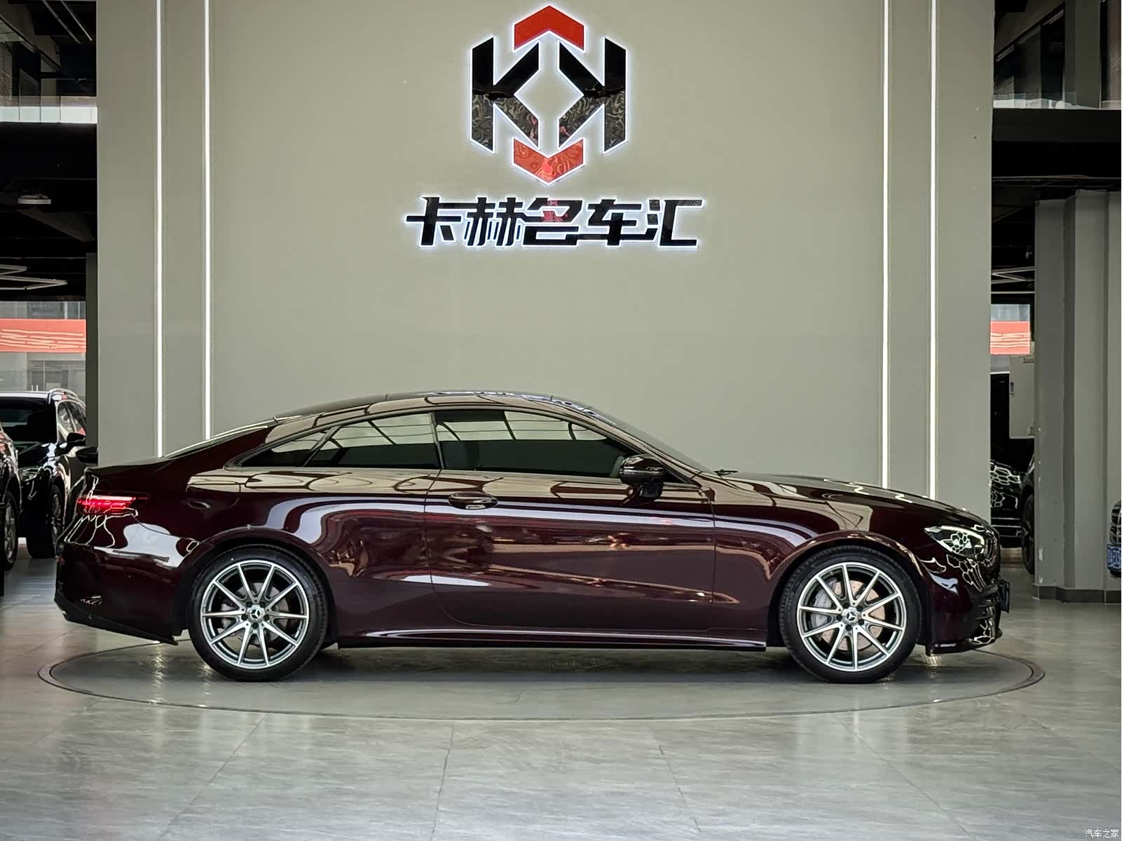 Mercedes-Benz E-Class, 2023 4