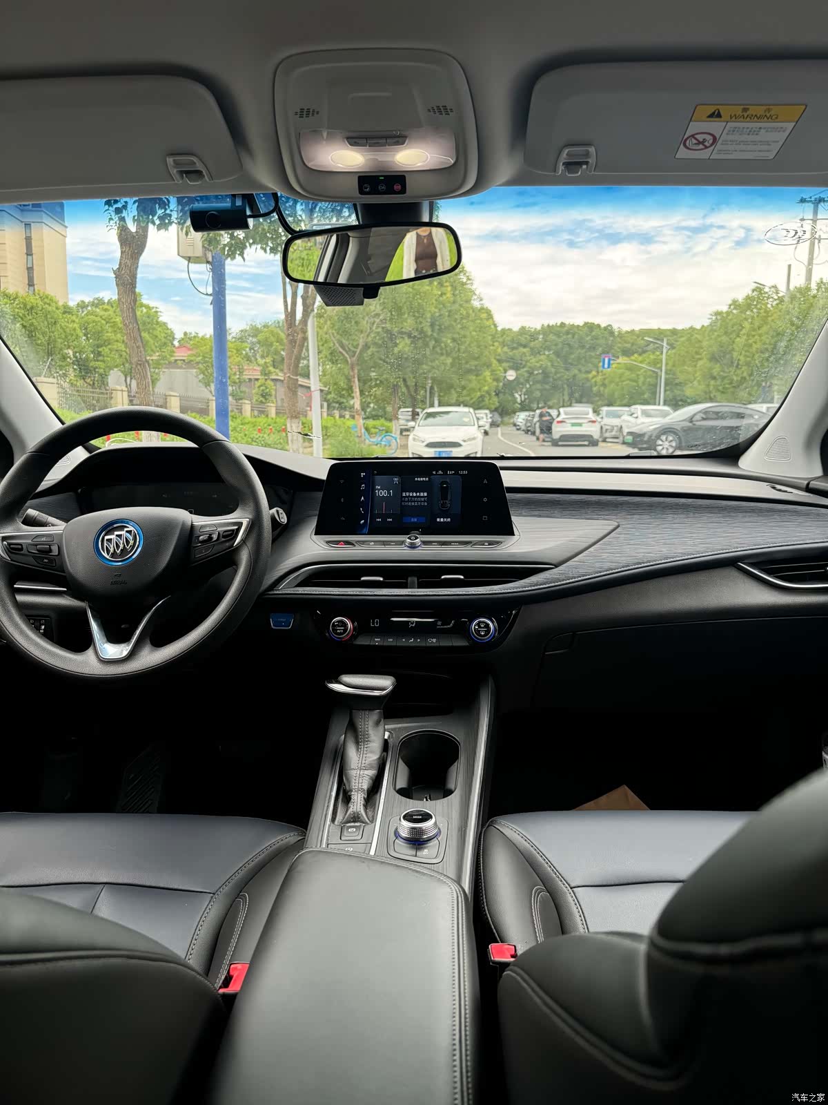 Buick Velite, 2022 13