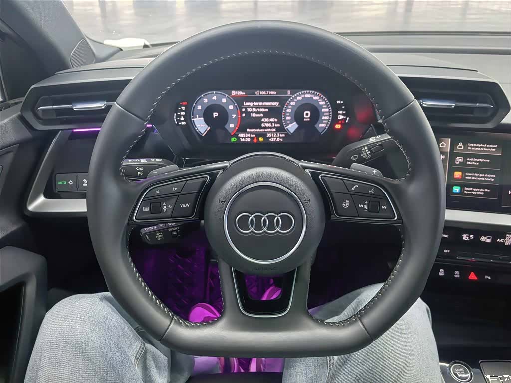Audi A3, 2022 6