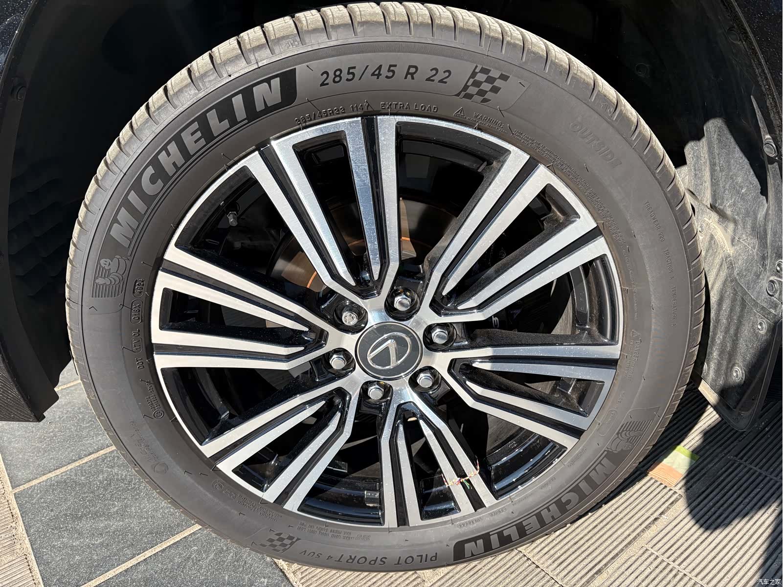 Lexus LX, 2025 7