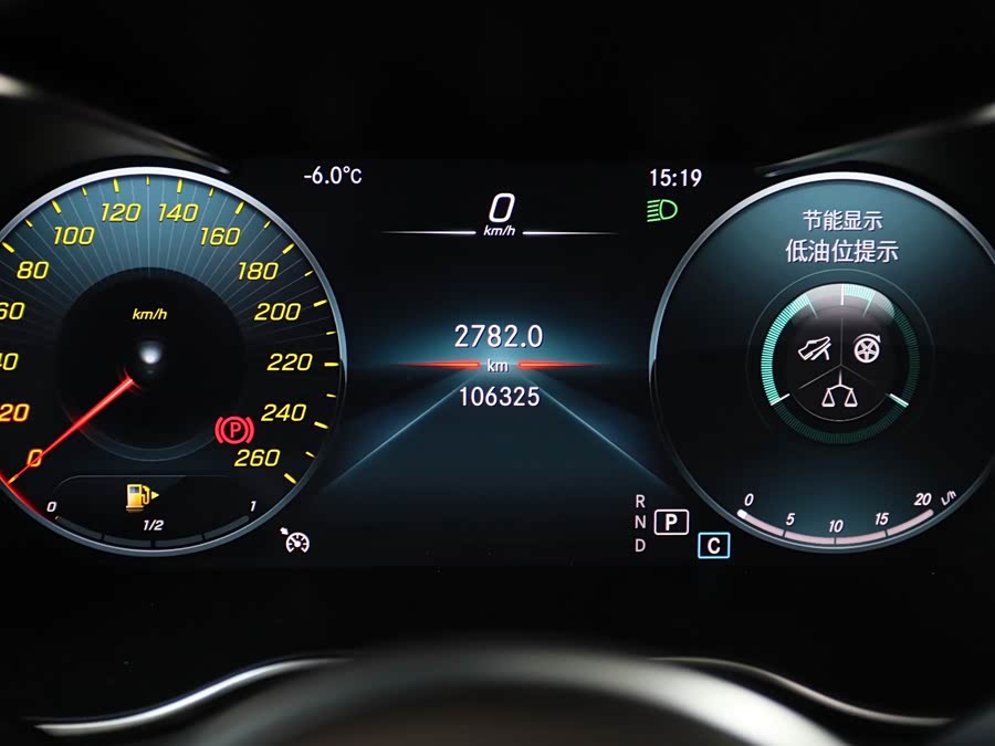 Mercedes-Benz GLC-Class 2022, фото 8