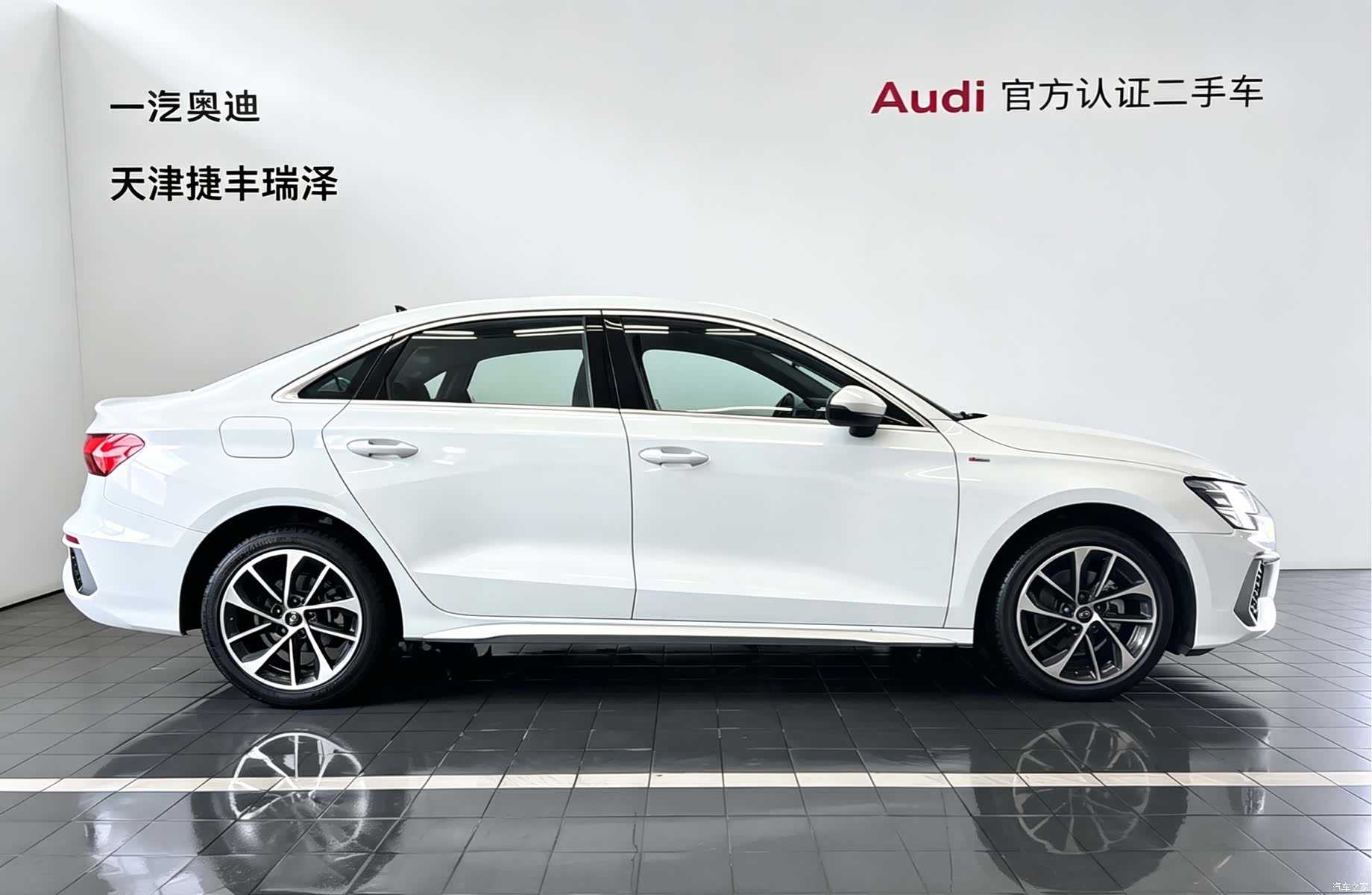 Audi A3, 2024 4